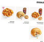 Kfc food