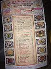 Kawah Chinese menu