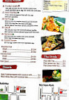 Red Galanga Asian Cuisine menu