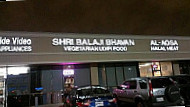 Shri Balaji Bhavan outside