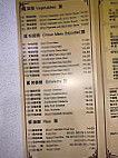 Fortuna Eating House menu