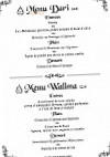 Le Riad menu