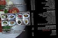 Lo Stivale menu