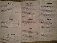 Springwood Gardens Chinese menu