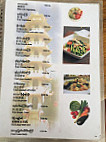 Tian Ran Vegetarian menu