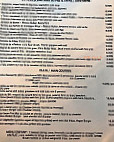 El 56 menu