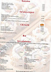 Sushi'k Pizza menu