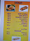 Pizz'a Gimario menu