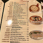 Ming's Seafood menu