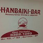 Hanbaiki - Bar outside