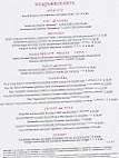 Pizzeria con Cucina menu