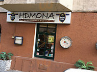 Hdmona inside