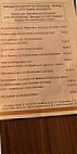 Sonnenhof menu