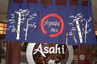 Japans Asahi inside