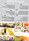 Le Sushi Volant food