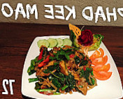 The Siam Zaa food