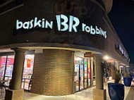 Baskin-robbins inside