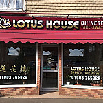 Lotus House outside