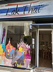 Lak Thai inside