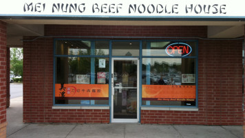 Mei Nung Beef Noodle House outside