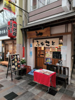 Sanuki Food Wine Workshop Furusato outside