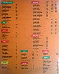 Curry House menu