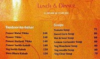 56 Bhog menu