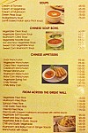 Vishala Restaurant menu