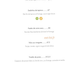 Uma Nota menu