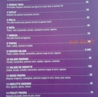 Eelam menu