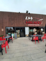 Mikado inside