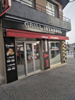 Grill İstanbul food