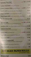 New City Sushi menu