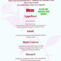 Asuka menu