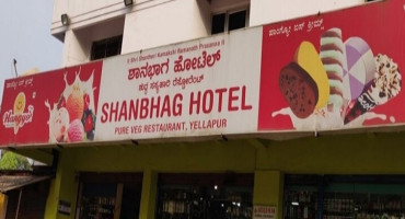 Shanbhag Hotel food