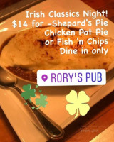 Rory's Pub food