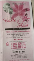 Taste Of Asia menu
