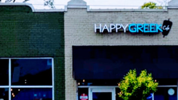 Happy Greek Cafe inside