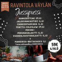 Ravintolaväylä food