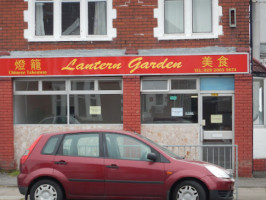 Lantern Garden outside