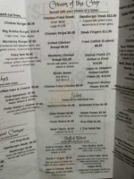 Ma's Crossroads Grill menu