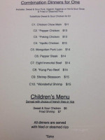 China Moon Cafe menu