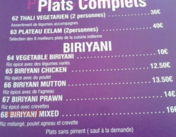 Eelam menu