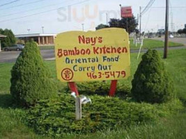Nay's Bamboo Kitchen food