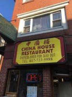 China House food