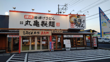 Marugame Seimen Suzuka outside