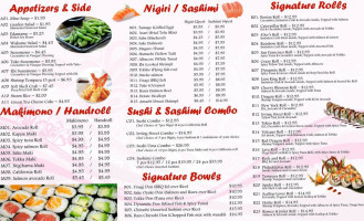 Sushi Uma menu