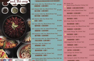 Wok This Way menu