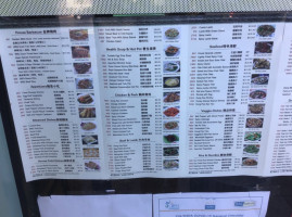 China Tasty Bbq menu