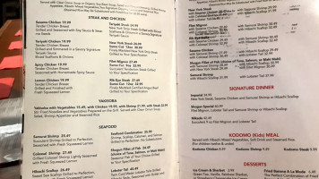 Shogun Kobe menu